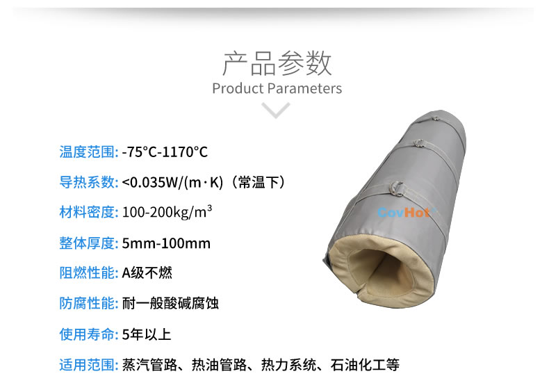 注塑機(jī)節(jié)能<a href=http://xxeek.cn/e/tags/?tagname=%E4%BF%9D%E6%B8%A9%E5%A5%97 target=_blank class=infotextkey>保溫套</a>